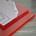 Panneau solaire PC Polycarbonate rouge de 4 mm